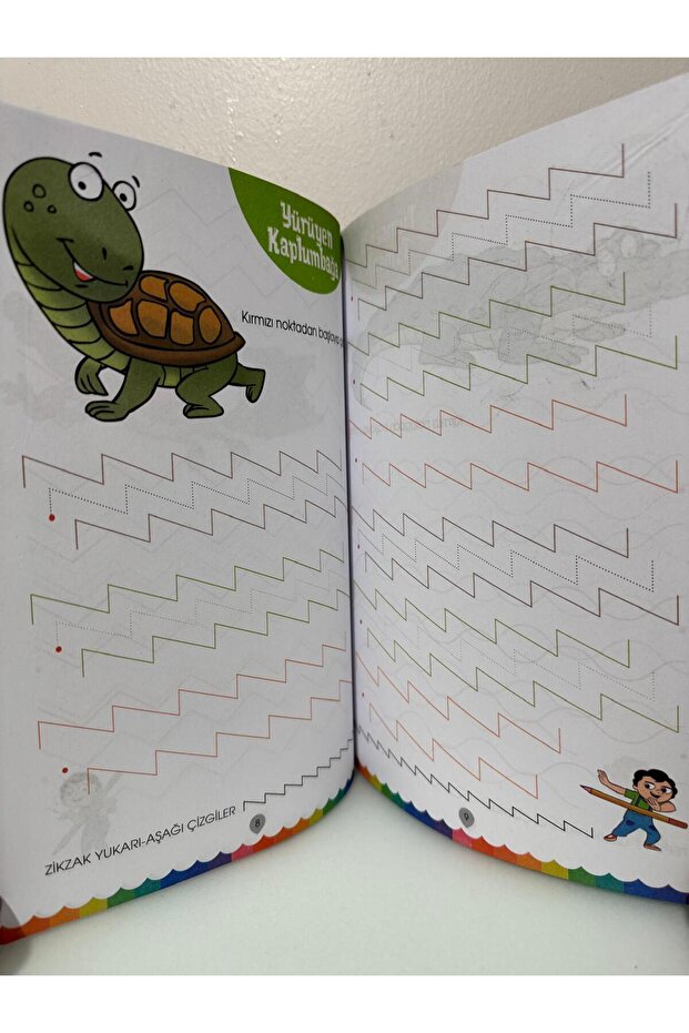 دفتر عمل الخط الملون - 5