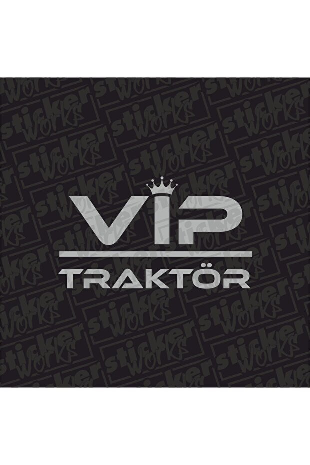 ملصق جرار VIP