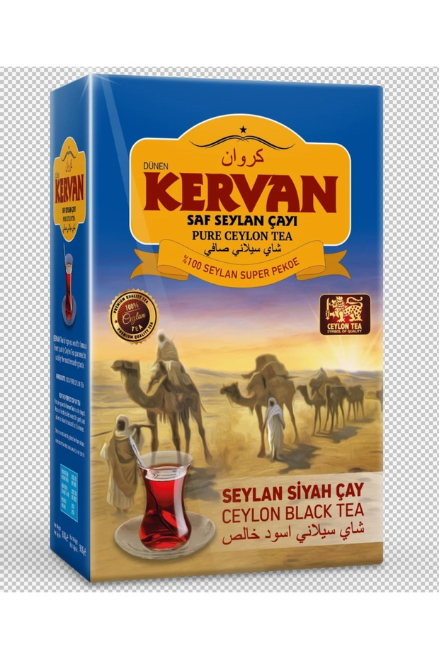 Pure Ceylon Tea 800 Gr - 1