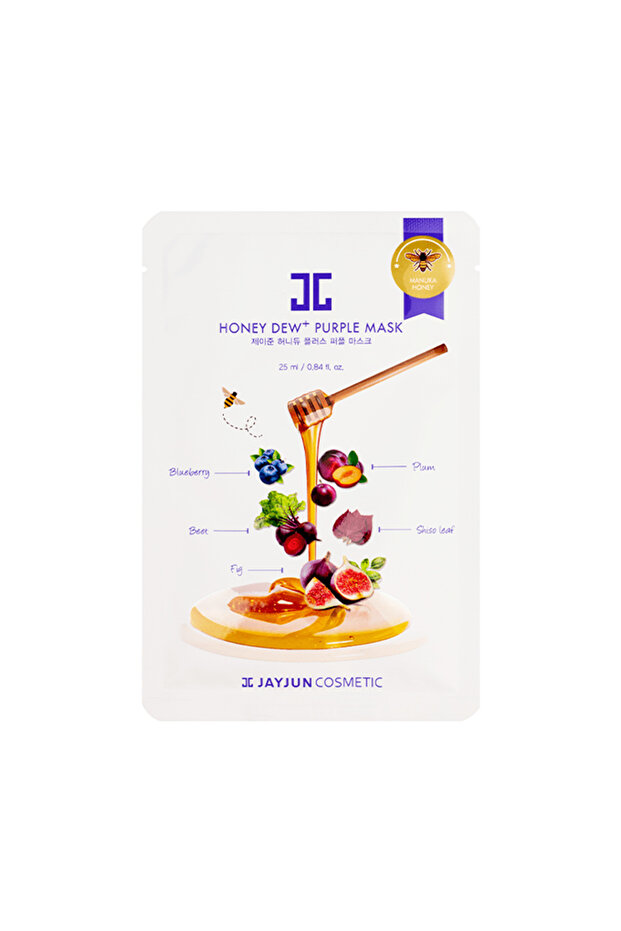 قناع الأرجواني بخلاصة العسل من جيجون - 1