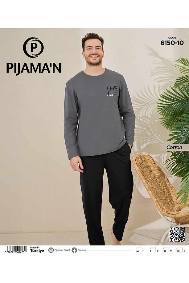 Erkek Pamuklu Bisiklet Yaka Uzun Kol Ince Pijama Takımı 6150/10 - 1 Adet - 2