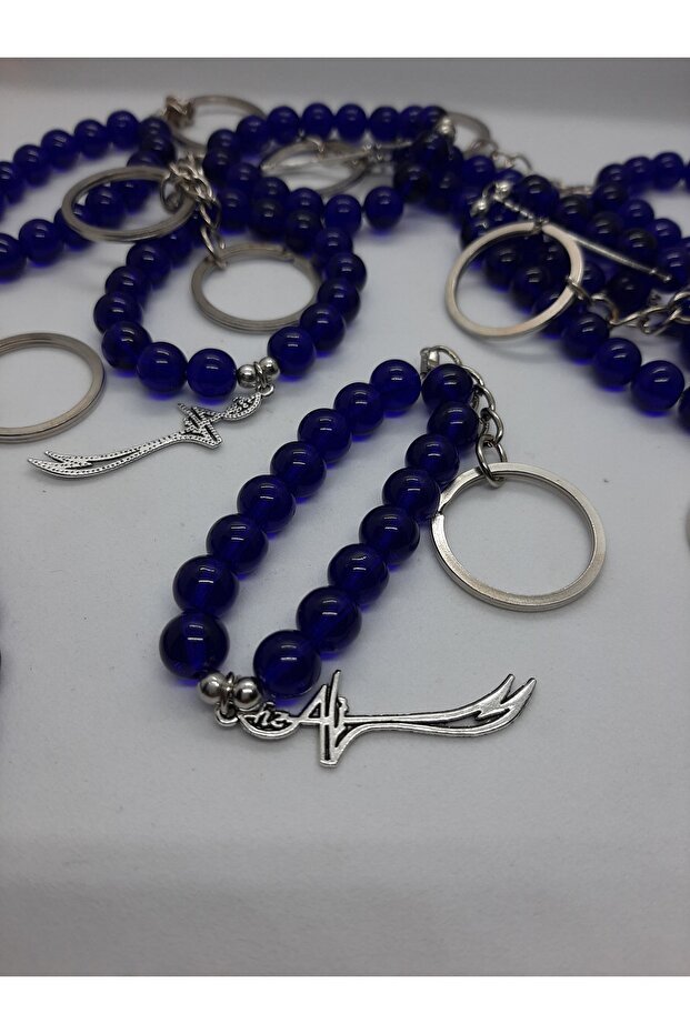 Zulfiqar Sword Rosary Keychain – Stylish Accessory with Dark Blue Natural Glass Beads