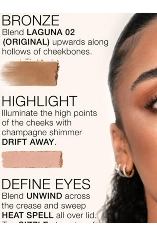 باليت لاجونا ألتميت للوجه من نارس - 5