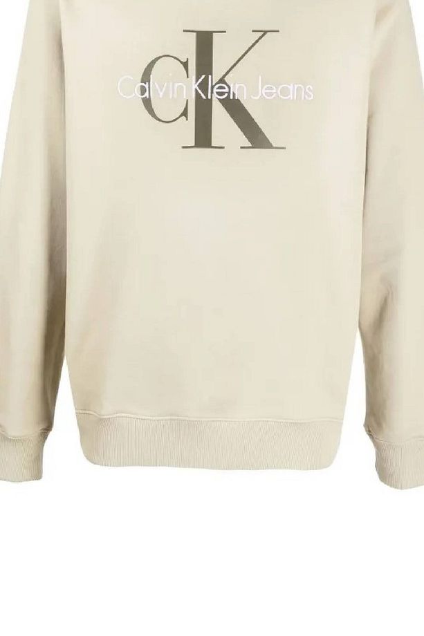 Bisiklet Yaka Erkek Swetshirt ZM0ZM02929PED - 3
