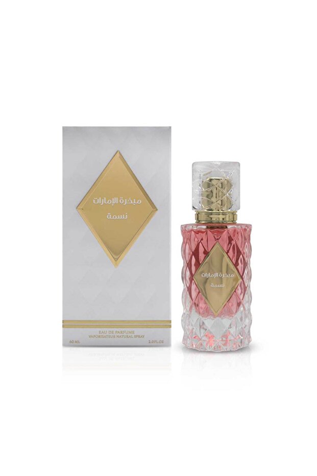 مبخرة الامارات - عطر نسمة 60 مل