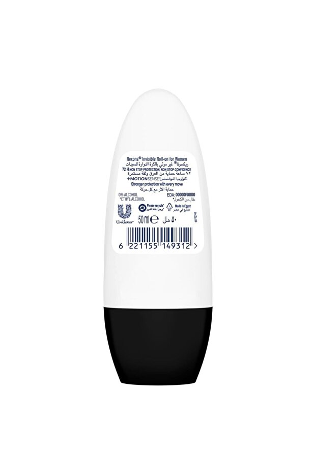Rexona Men Roll-On Deodorant 50ml 72h Invisible - 4