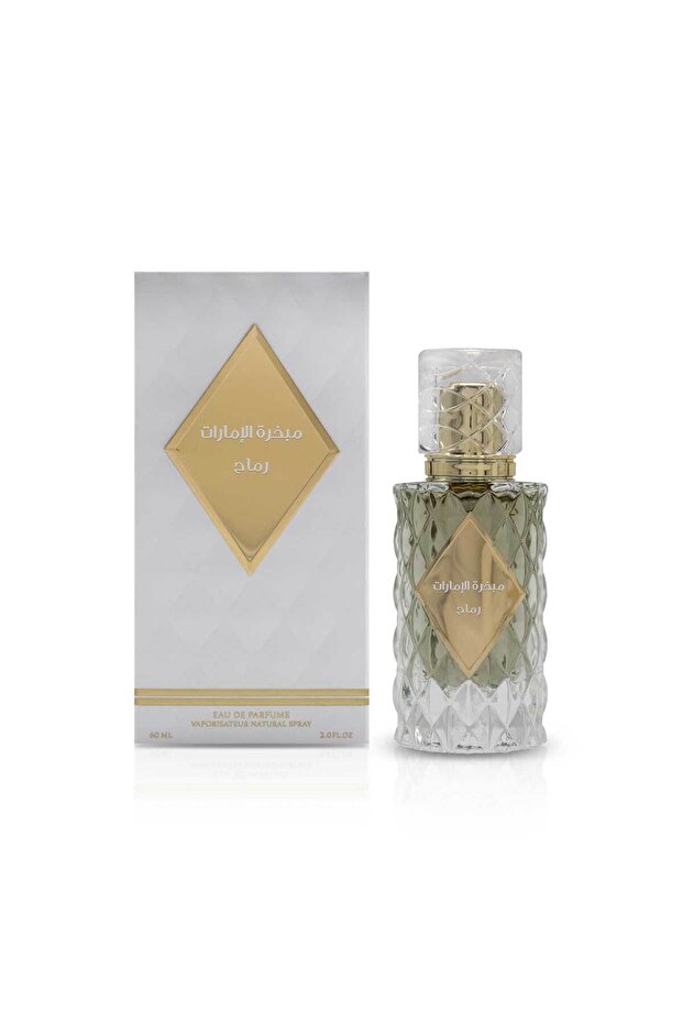 مبخرة الامارات - عطر رماح 60 مل