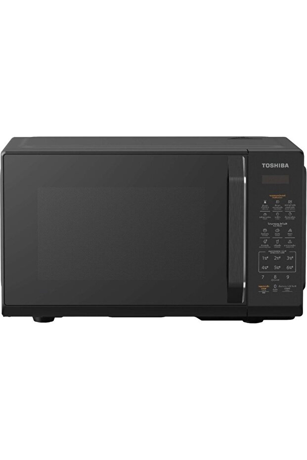Microwave Oven MW3-EM20PE Black 20L