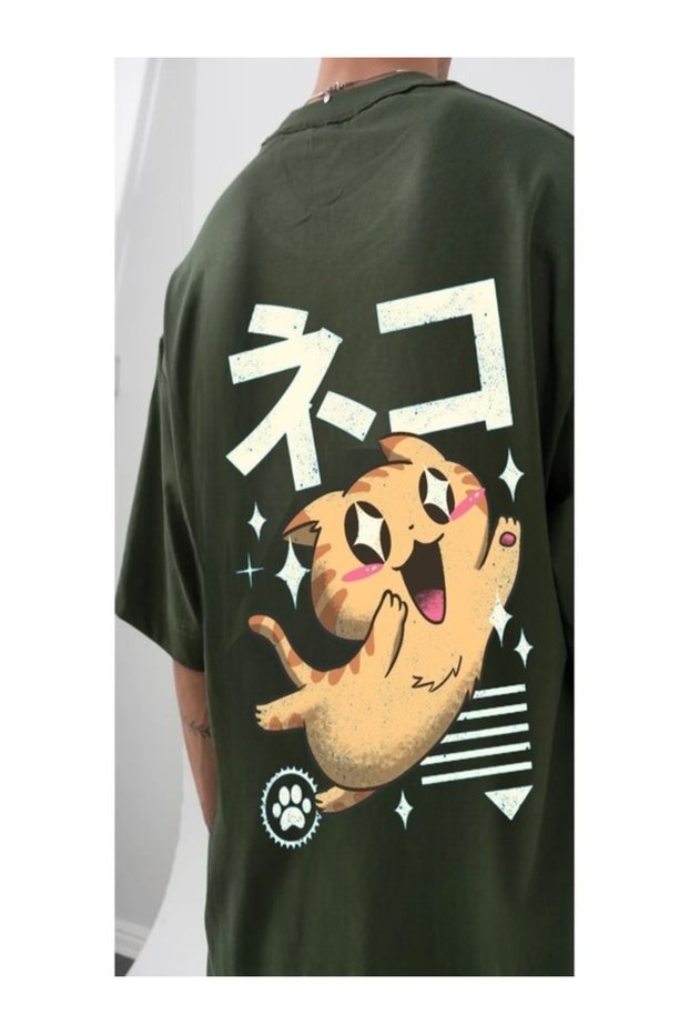 Khaki Bright Eyed Cat Front/Rear Printed Oversize T-Shirt -Mingalondon