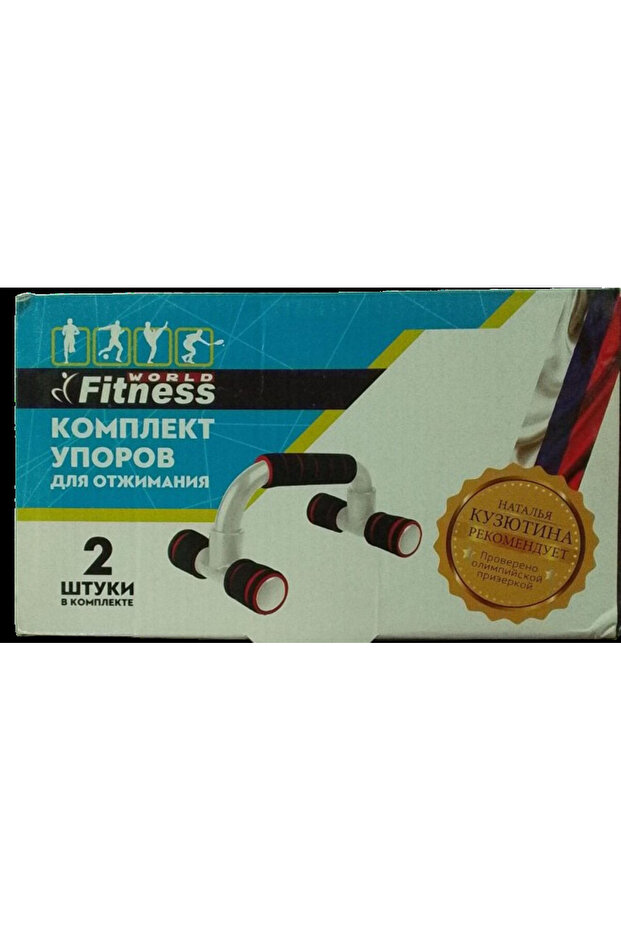 قضبان مسكة يد لتمارين الضغط - 2