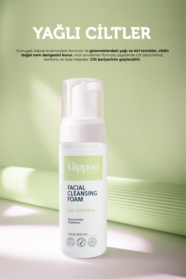 Cleansing Foam - Oil Control - 2