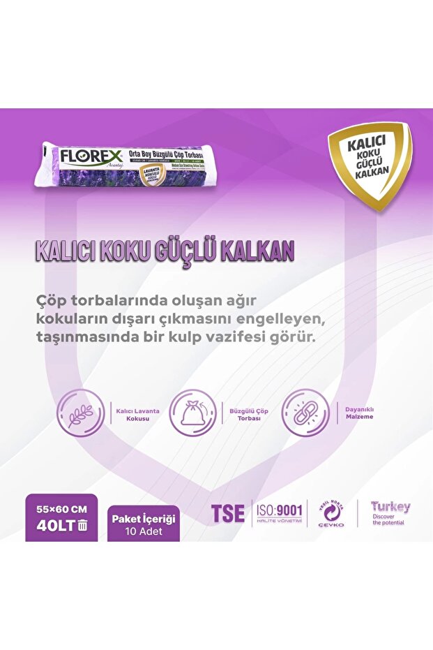 Medium Size Drawstring Garbage Bag Lavender - 2