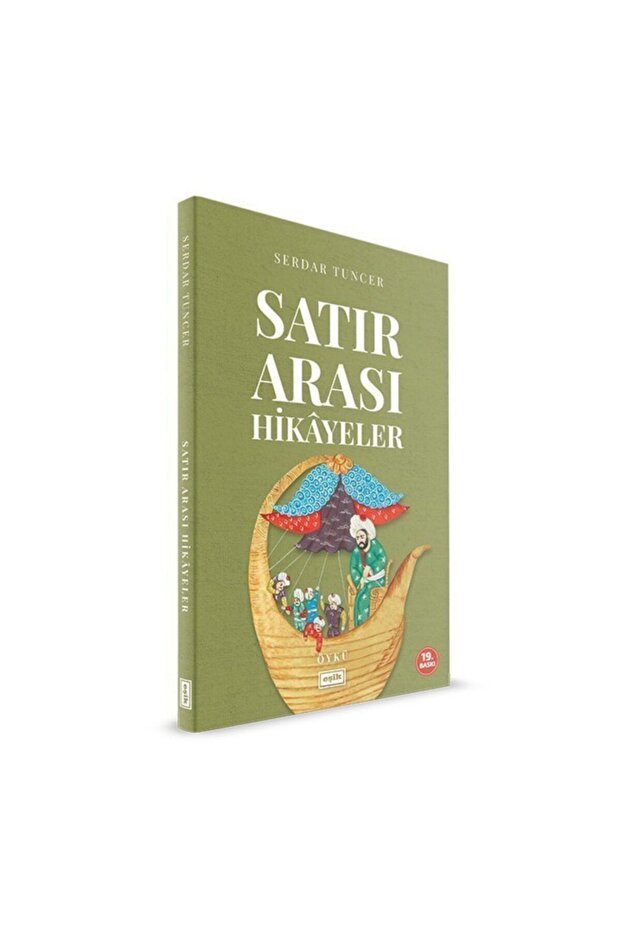 Satır Arası Hikayeler | Serdar Tuncer