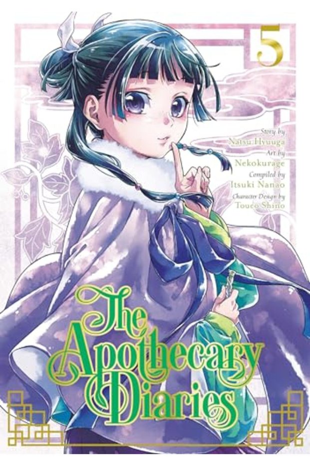 The Apothecary Diaries 5