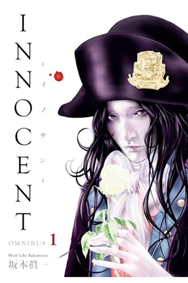 Innocent Omnibus Volume 1