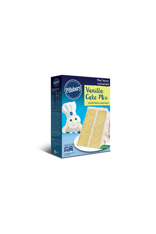 Cake Mix Golden Vanilla 485g