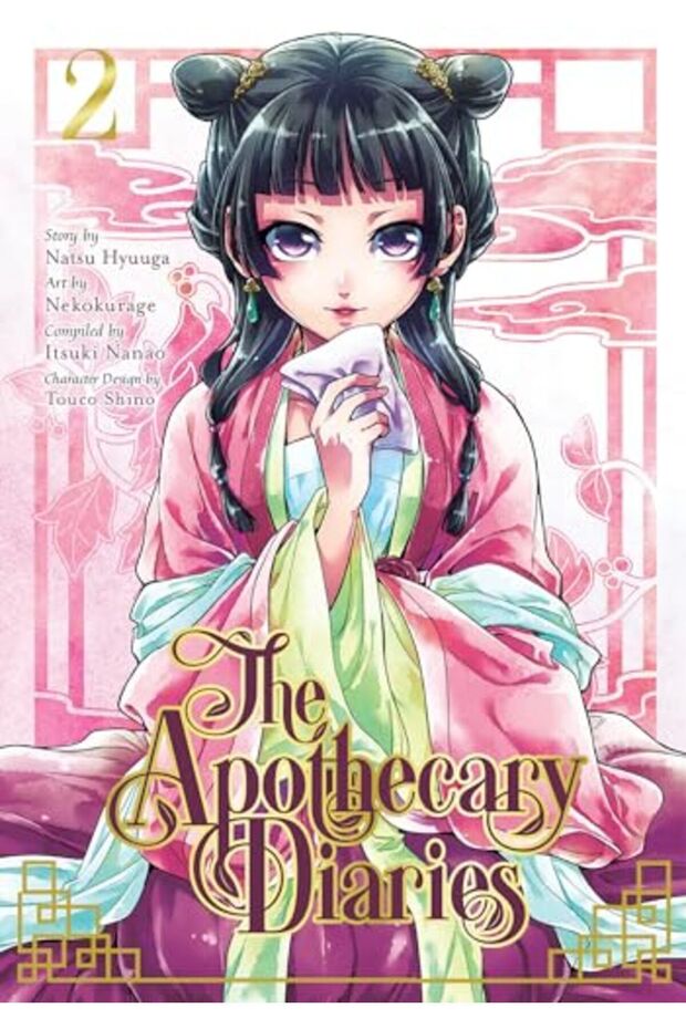 The Apothecary Diaries 2