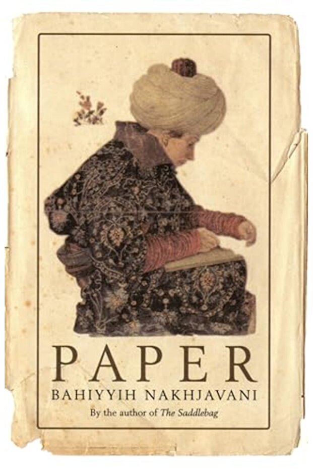 Paper - 1