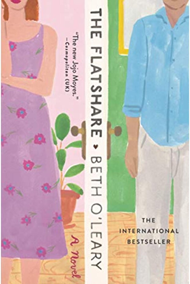 شقة مشتركة - 1