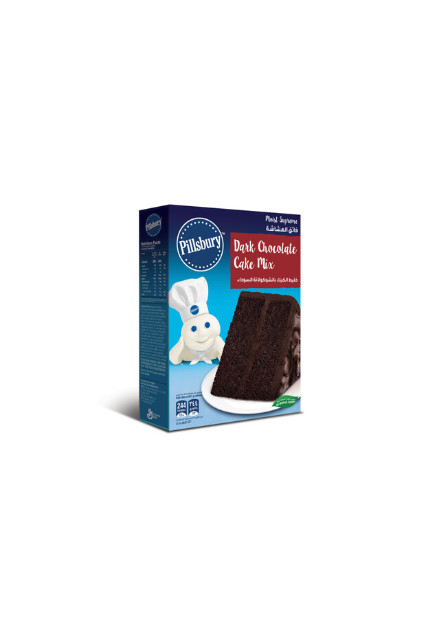 Cocoa Cake Mix 517g