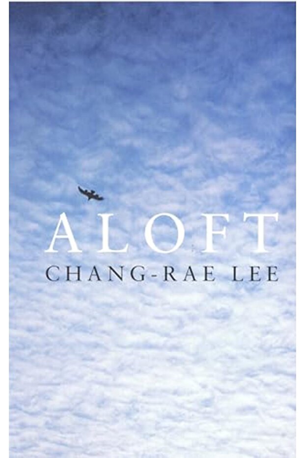 Aloft Export Tpb - 1