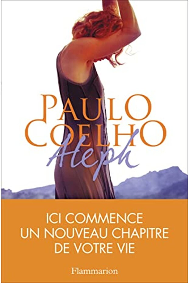 Aleph - 1