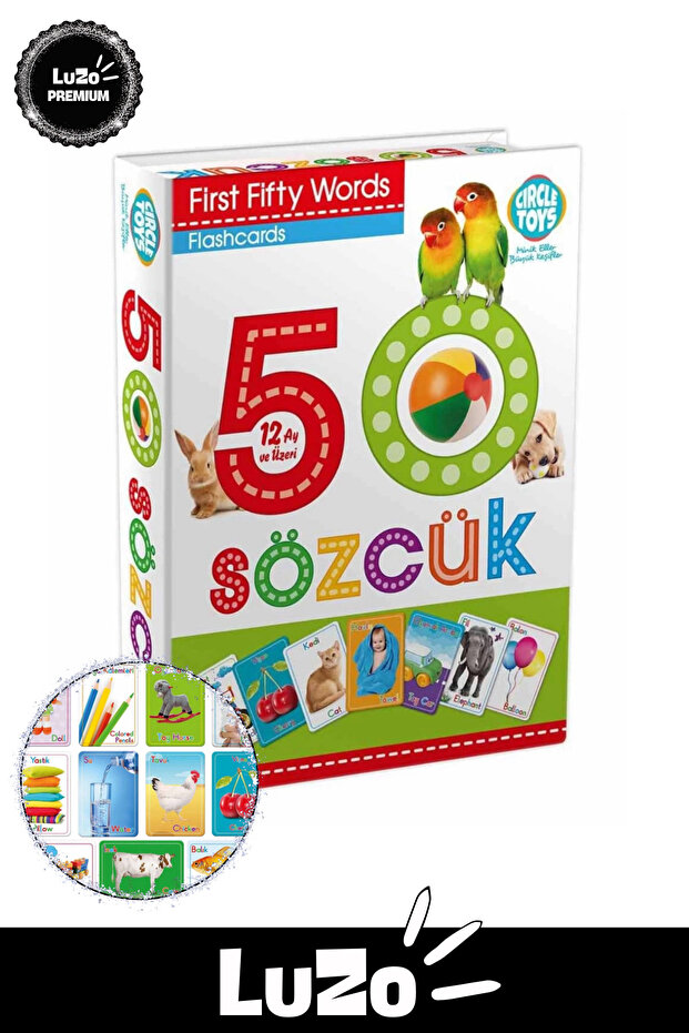 الدروس التعليمية من سلسلة Premium لتطوير الذكاء واللغة الأجنبية أول 50 كلمة بطاقات باللغة الإنجليزية واللغة التركية - 2