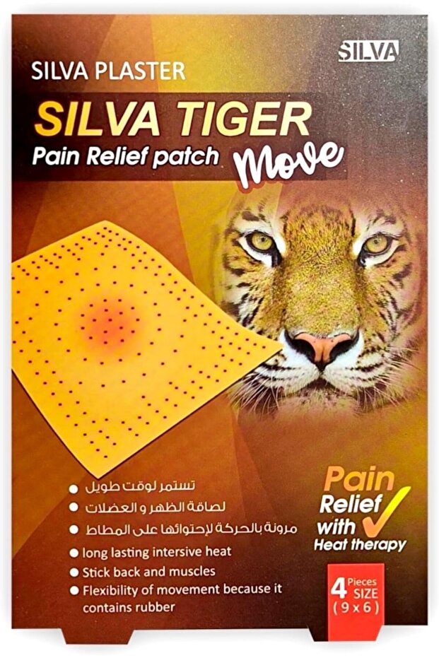 Silva Plaster Back Patches Silva Tiger Mauve - 4 Pieces