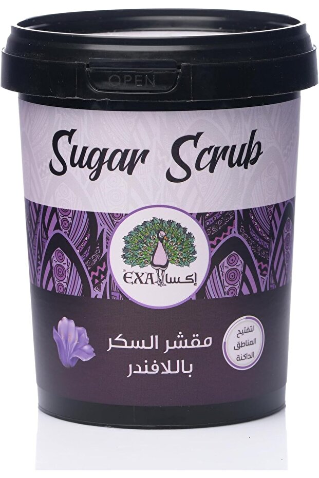 Sugar Scrub 600gm Lavender -2331 --- اكسا مقشر السكر 600 جم الخزامي - 1