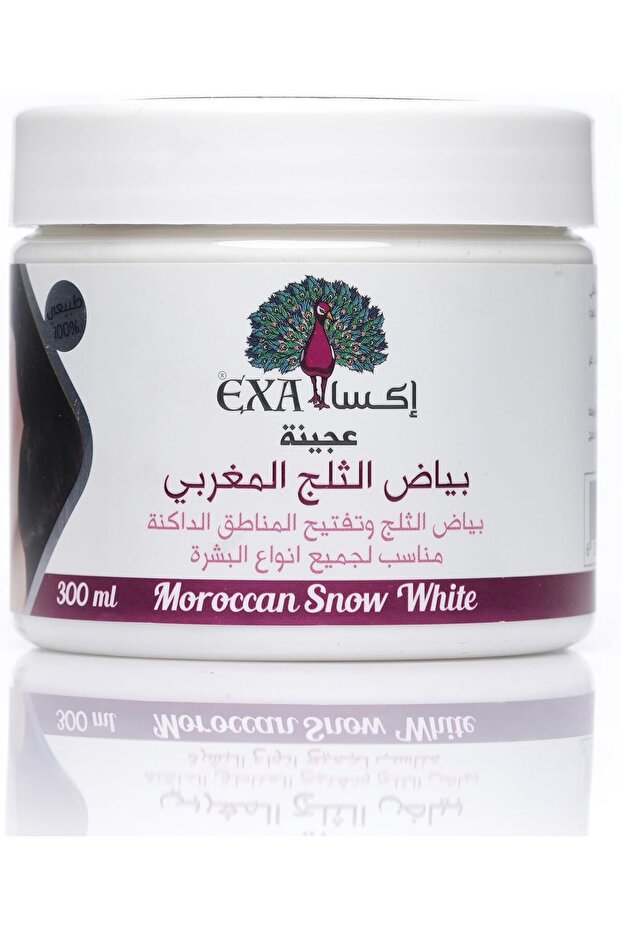 عجينة الثلج الأبيض المغربية بديل - 1