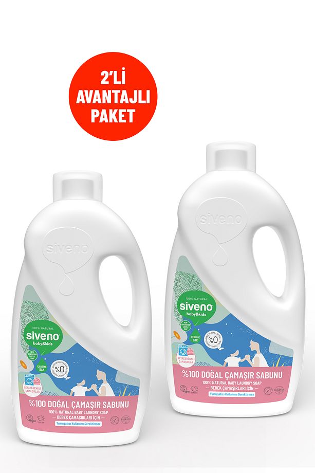 %100 Doğal Bebek Çamaşır Sabunu Kendinden Yumuşatıcılı Bitkisel Deterjan  1000 ml X 2 Adet - 8