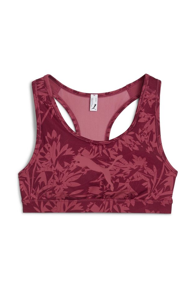 Biustonosz sportowy - pojedynczy, bez rękawów, regularny krój, nacisk na wydajność - 1