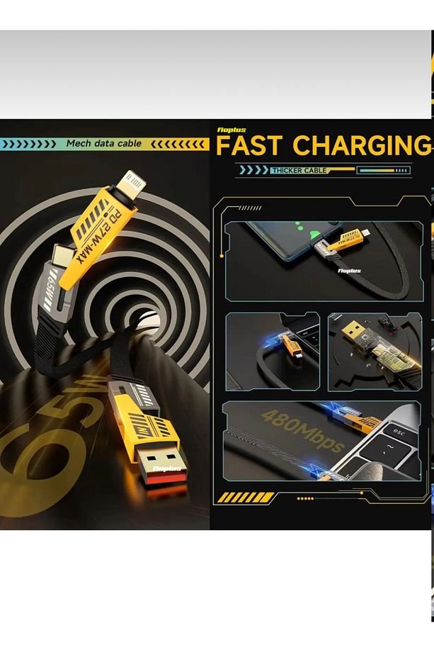 - 4in1 PD 65 Watt Android Type-C 27 Watt iPhone Halat Örgü Kırılmaz Uç 1MT - 6