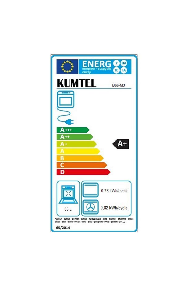 Digital Siyah Ankastre Fırın 15 Prog. B66-m3(DDT) - 4