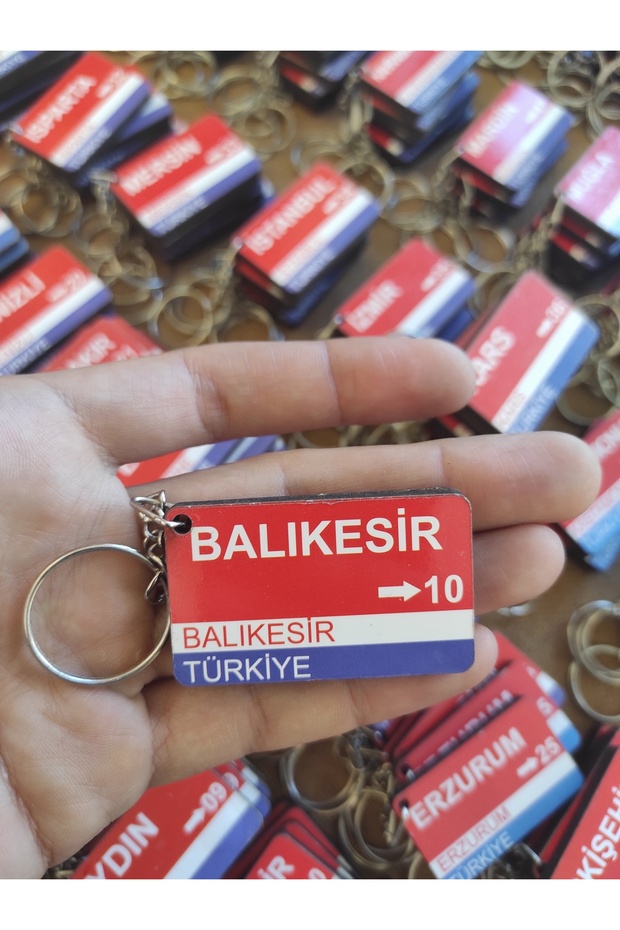 سلسلة مفاتيح Balıkesir 10 مسقط رأس