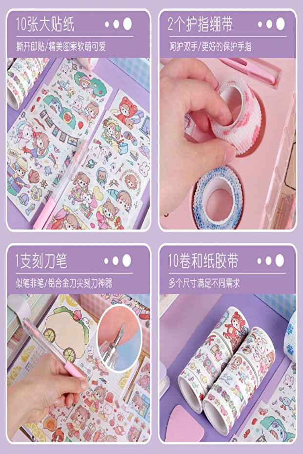 STİCKER SETİ 1 PAKET - 6