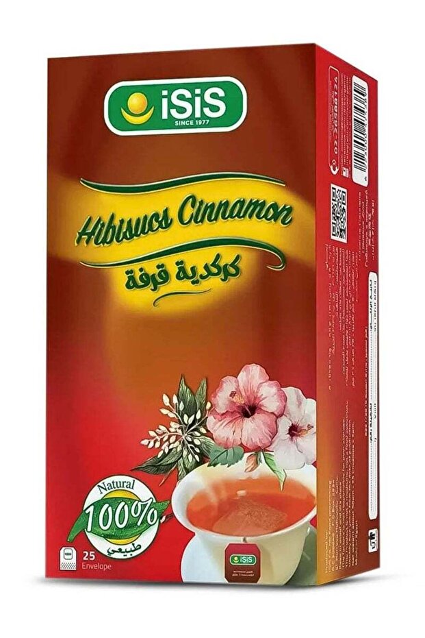 مشروب كركديه قرفة ( 25 ظرف )