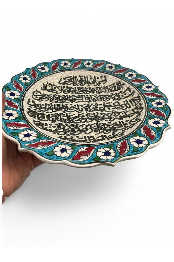 Çini Dekoratif Tabak, Duvar, Masa Süsü, Hediyelik El Yapımı (Handmade) Büyük Boy Tabak 26-27cm - 7