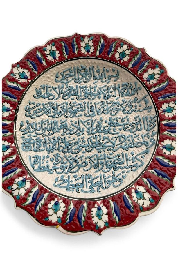 Çini Dekoratif Tabak, Duvar, Masa Süsü, Hediyelik El Yapımı (Handmade) Büyük Boy Tabak 26-27cm - 7