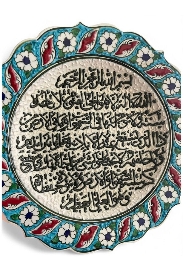 Çini Dekoratif Tabak, Duvar, Masa Süsü, Hediyelik El Yapımı (Handmade) Büyük Boy Tabak 26-27cm - 3