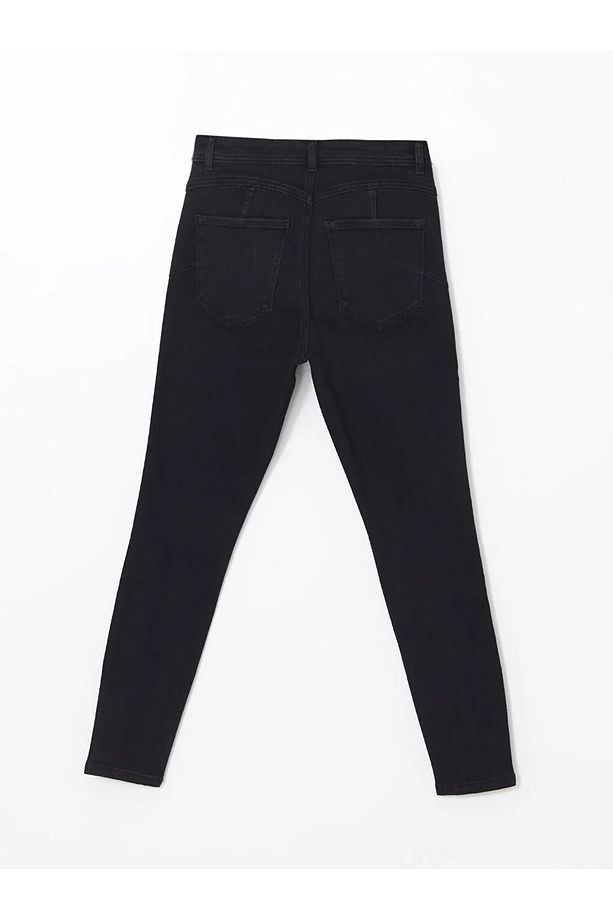 Siyah Push Up Kadın Jean Pantolon - 6