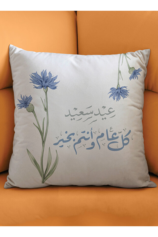 غطاء وسادة من البوليستر بتصميم عيد سعيد - 4