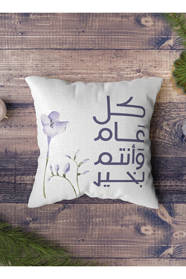 غطاء وسادة من البوليستر لعيد الفطر مع نقشة الزهور