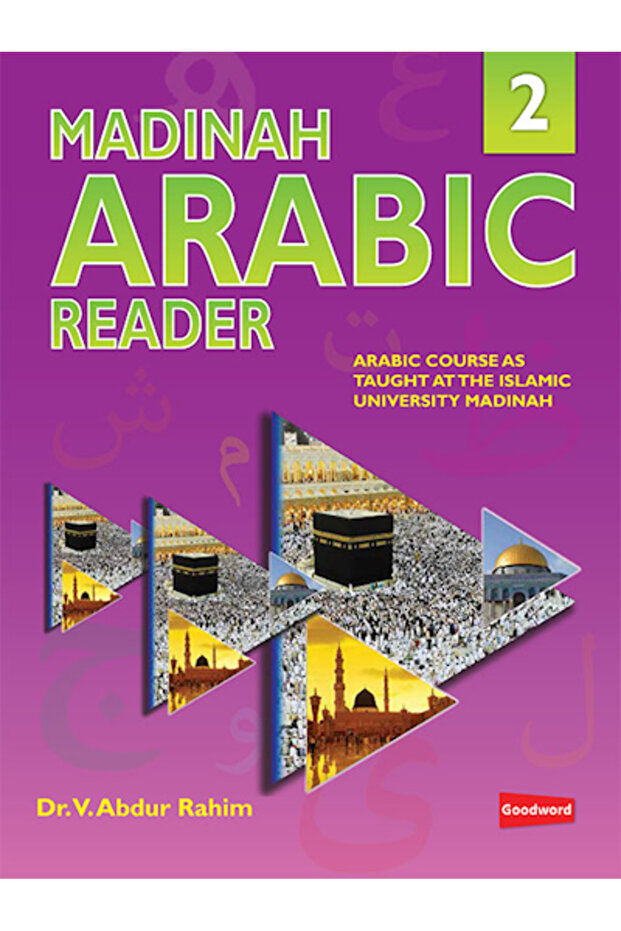 Madinah Arabic Reader Book-2