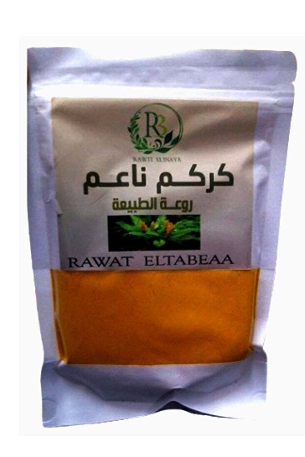 كركم ناعم 250 جم
