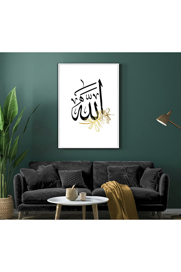 هاريكابيريف | الذهب الأبيض الله النموذج الإسلامي | طاولة من الزجاج المقسى بإطار عمودي واحد