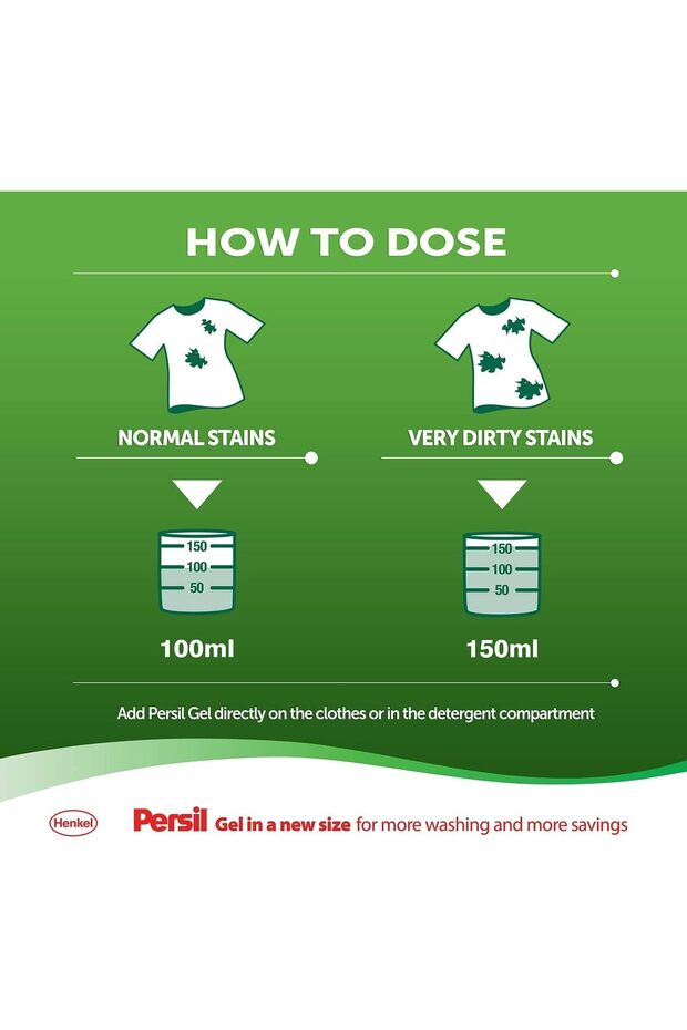 جل الطاقة 7 لتر - 4