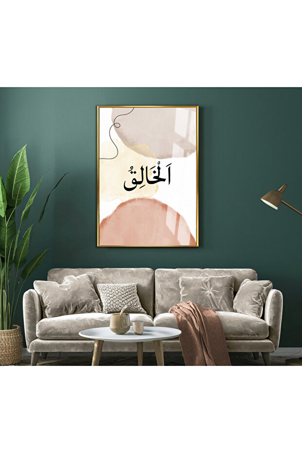 هاريكابيريف | نموذج البوهيمي الهالك الإسلامي | طاولة من الزجاج المقسى بإطار عمودي واحد