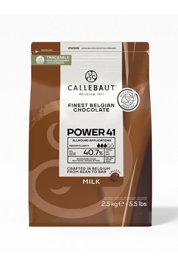 Güçlü 41 Sütlü Kuvertür Drop Çikolata 2,5 Kg - 1