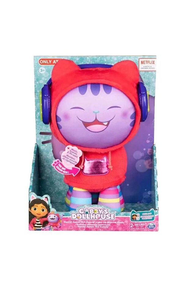 Interactive DJ Catnip Musical Plush - 1